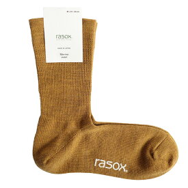 【ポイント15倍】 ラソックス 正規取扱店 日本製 rasox ソックス まとめ買い L字型 BA222CR01 メリノ・ベーシッククルー 靴下 くつ下 直角 レディース メンズ