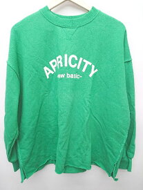 ◇ feepur フェピュール 長袖 トレーナー サイズM グリーン レディース P 【中古】