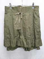 楽天市場】YOiM furfur ヨイン ファーファーの通販