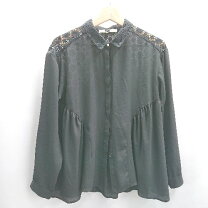 楽天市場】Balcony and Bed｜バルコニー アンド ベッドの通販