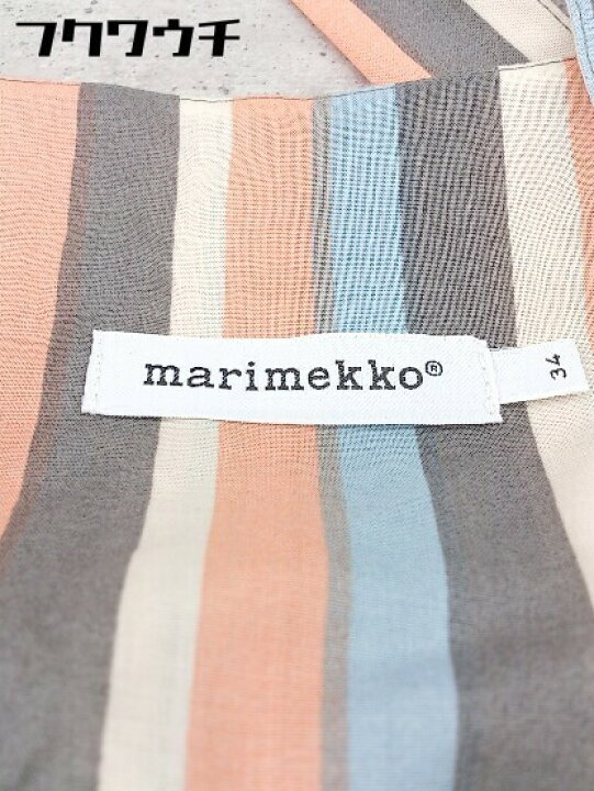 楽天市場】◇ ◎ Marimekko マリメッコ ストライプ ベルト付き 膝下丈 