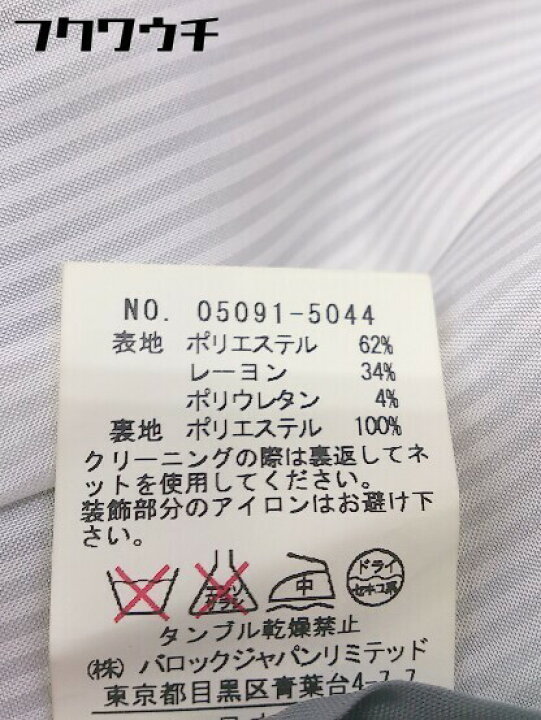 70 Offアウトレット Black By Moussy ブラックバイマウジー 長袖 ダウン ジャケット サイズ2 グレー レディース Tibetology Net