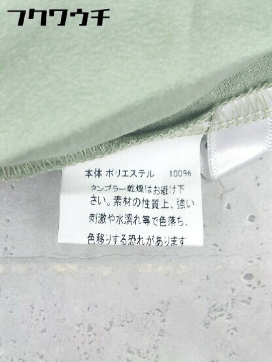楽天市場 ｆｉｆｔｈ フィフス ウエストリボン付 ギャザー キャミソール ロング ワンピース グリーン レディース 中古 フクワウチ