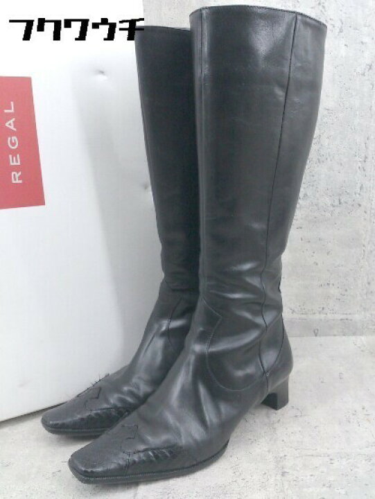 楽天市場 同梱不可 Regal リーガル ロング ブーツ サイズ22 5cm ブラック レディース 中古 フクワウチ