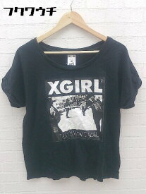 ◇ X-girl エックスガール 半袖 Tシャツ カットソー サイズ2 ブラック レディース 【中古】