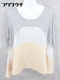 ◇ ESTNATION by SLY デザイン 半袖 Tシャツ カットソー サイズ1 グレー ホワイト ベージュ レディース 【中古】