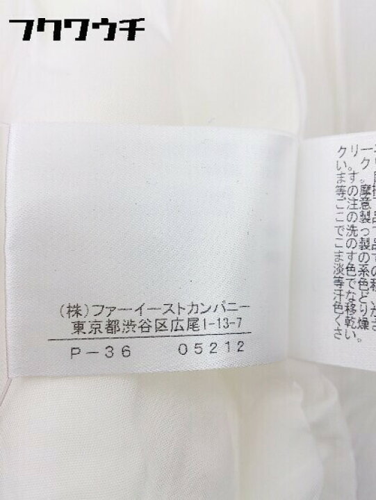 楽天市場】◇ ANAYI アナイ ノーカラー ジップアップ ジャケット 
