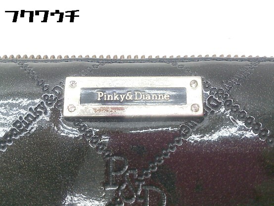 ◇ PinkyDianne ピンキー＆ダイアン ラウンドファスナー 長財布 ウォレット ブラック レディース 