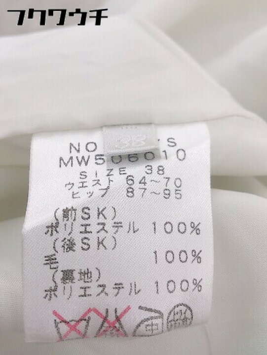 楽天市場】◇ NOLLEY