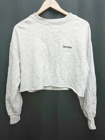 ◇ ⊇ dareka 長袖 スウェット トレーナー サイズ1 ライトグレー レディース P 【中古】