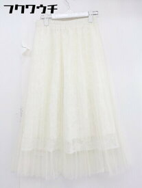 ◇ MS MEW'S REFINED CLOTHES ウエストゴム ロング チュール スカート サイズM アイボリー系 レディース 【中古】