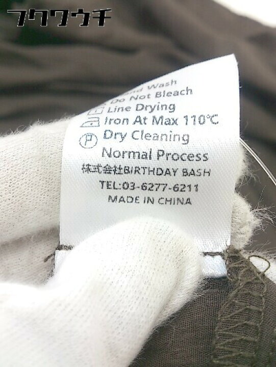 素晴らしい外見 Birthday Bash バースデーバッシュ ノースリーブ 膝下丈 ワンピース サイズl ベージュ レディース Staging Fttnewstandard Com