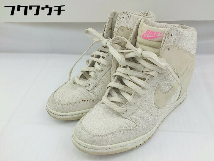 楽天市場 Nike ナイキ Dunk Sky Hi Txt 100 インヒール スニーカー シューズ サイズ26cm ベージュ系 レディース 中古 フクワウチ