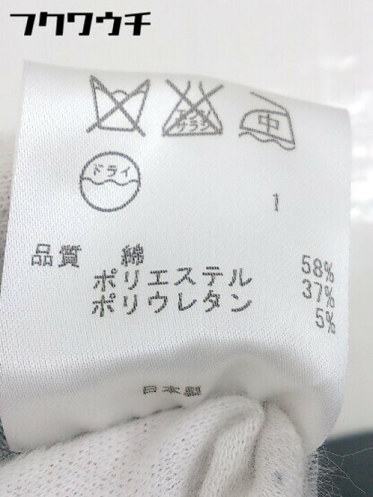 983円 優先配送 TOKYO IGIN ウール 膝下丈 ブラックフォーマル ジャケット スカート セットアップ サイズ 9 ブラック レディース 983円 優先配送 TOKYO IGIN ウール 膝下丈 ブラックフォーマル ジャケット スカート セットアップ サイズ 9 ブラック レディース