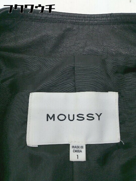 楽天市場】□ MOUSSY マウジー 豚革 ピッグスキン ジップアップ レザー 