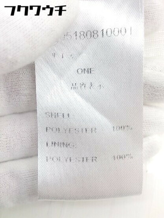 楽天市場】◇ Clice de Paris クリシェドゥパリス 花柄 半袖 ロング ワンピース サイズONE ピンク系 レディース 【中古】 : フクワウチ
