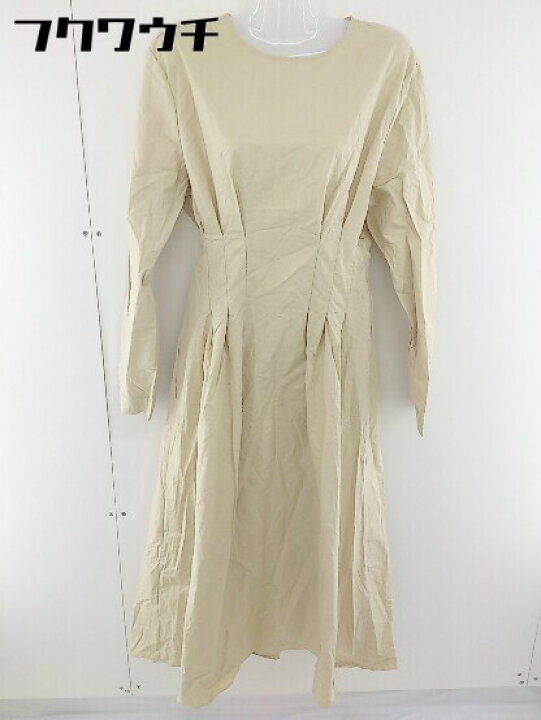 ワンピースマンション 中古品 21春の新作