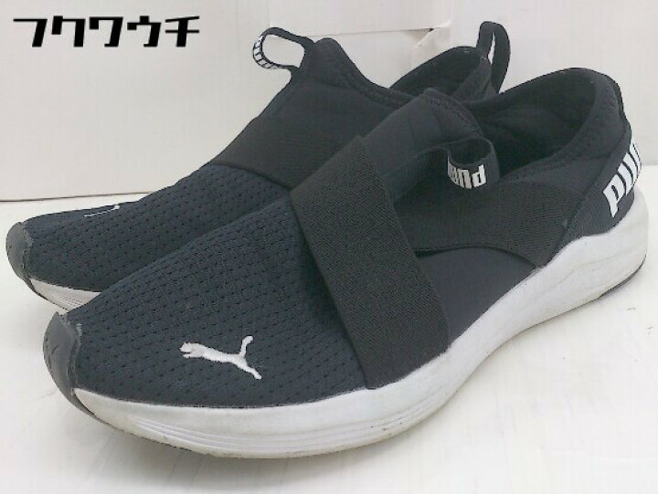 楽天市場 Puma プーマ 01 スリッポン シューズ サイズ25cm ブラック メンズ 中古 フクワウチ