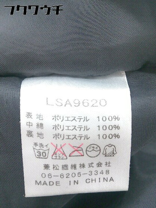 楽天市場 Lotto ロット 長袖 ベンチ コート サイズl ブラック レッド系 メンズ 中古 フクワウチ
