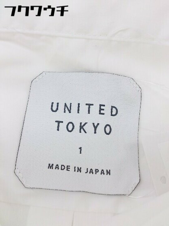 楽天市場】◇ ◎ UNITED TOKYO ユナイテッド トウキョウ 長袖 シャツ  