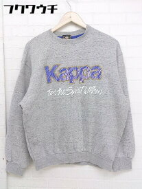 ◇ KAPPA カッパ ロゴプリント 裏起毛 長袖 スウェット トレーナー サイズ L グレー レディース 【中古】