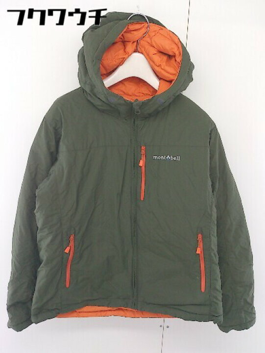 楽天市場 Mont Bell モンベル キッズ 子供服 ジップアップ フード ダウン ジャケット サイズ160 カーキ メンズ 中古 フクワウチ