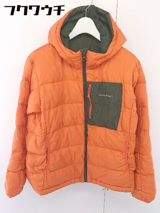 楽天市場 Mont Bell モンベル キッズ 子供服 ジップアップ フード ダウン ジャケット サイズ160 カーキ メンズ 中古 フクワウチ