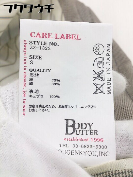 楽天市場】◇ BODY BUTTER ボディバター チェック 2B 長袖 テーラード 