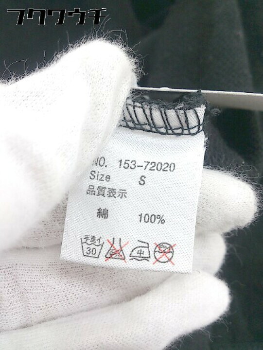 ◇ Laundry ランドリー 長袖 ジップアップ パーカー サイズS ブラック メンズ 【中古】 フクワウチ