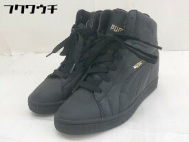 楽天市場 プーマ ヒールスニーカーの通販