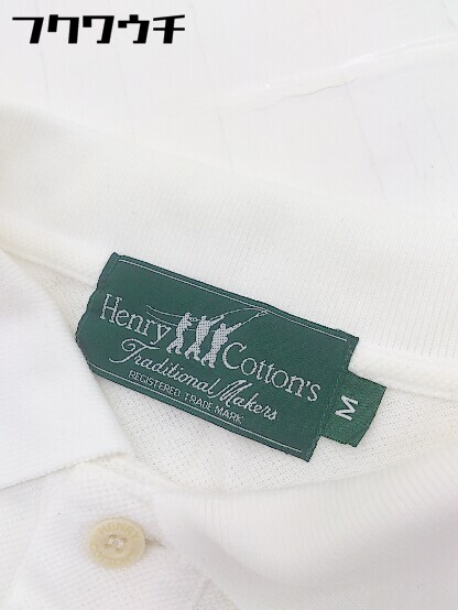 ◇ Henry Cotton's ヘンリーコットンズ 半袖 ポロシャツ サイズM ホワイト メンズ 【中古】 | フクワウチ