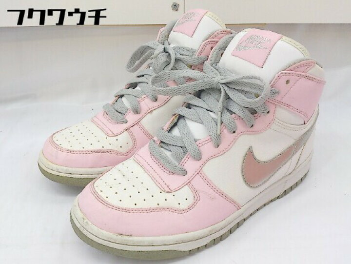 楽天市場 Nike ナイキ 106 Big Nike High Bg スニーカー シューズ 23ｃｍ ホワイト ピンク グレー レディース 中古 フクワウチ