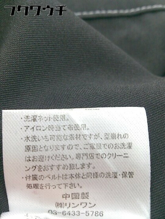 最大65%OFFクーポン エイト 忍び返し 猫よけ忍び返し13型 スチール製 ポリエチレンコーティング黒 C1400 somardistribuidora.com 最大65%OFFクーポン エイト 忍び返し 猫よけ忍び返し13型 スチール製 ポリエチレンコーティング黒 C1400 somardistribuidora.com