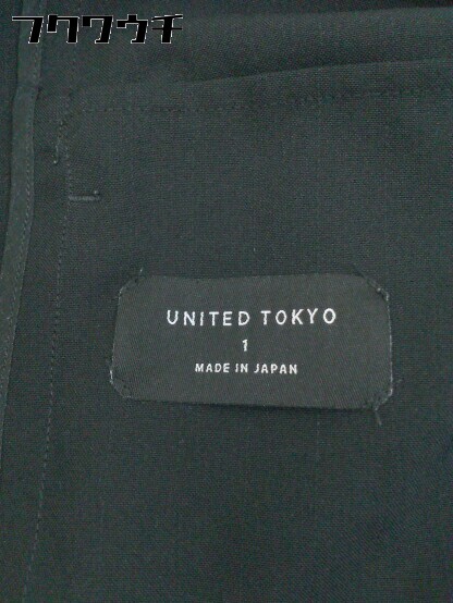 楽天市場】◇ UNITED TOKYO ユナイテッド トウキョウ 2B シングル 長袖