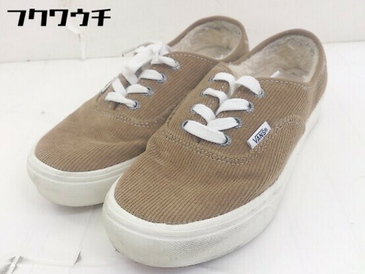 楽天市場 Vans ヴァンズ オーセンティック 内ボア スニーカー シューズ サイズ24 5ｃｍ ブラウン レディース 中古 フクワウチ
