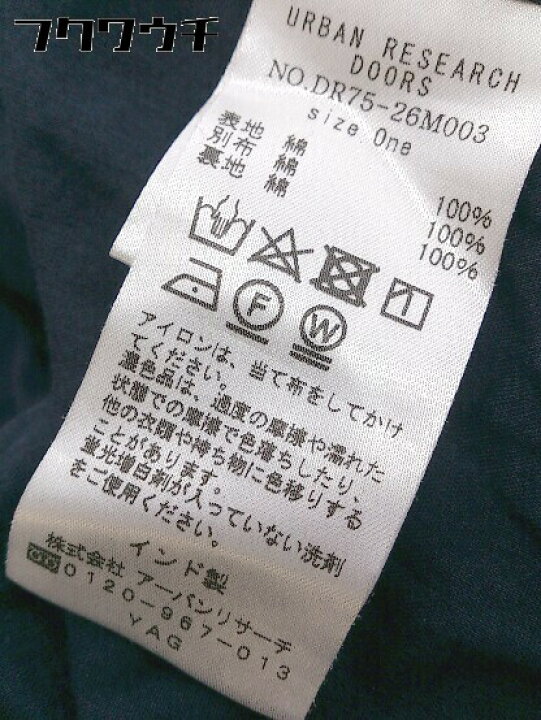堅実な究極の Urban Research Doors ウエストベルト ノースリーブ 膝下丈 ワンピース サイズone ブラック レディース Rurrenabaque Gob Bo