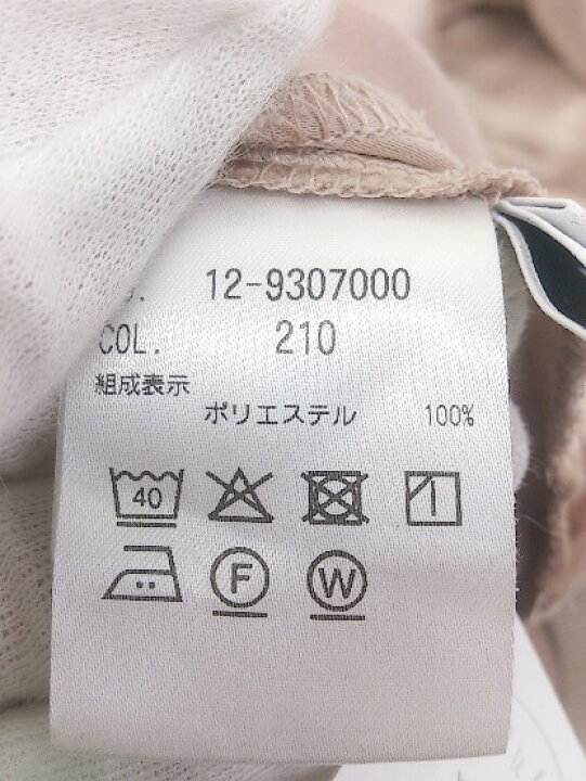 ◇ PLST プラステ サテン調 ジップアップ ロング ナロー スカート サイズ S ピンク レディース 【中古】 フクワウチ プラステ サテンナローフレアスカート ロング ダークグレー s