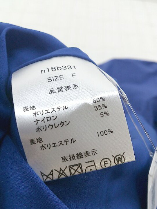楽天市場 Anana アナナ フレンチスリーブ ロング ワンピース サイズf ブルー系 レディース 中古 フクワウチ
