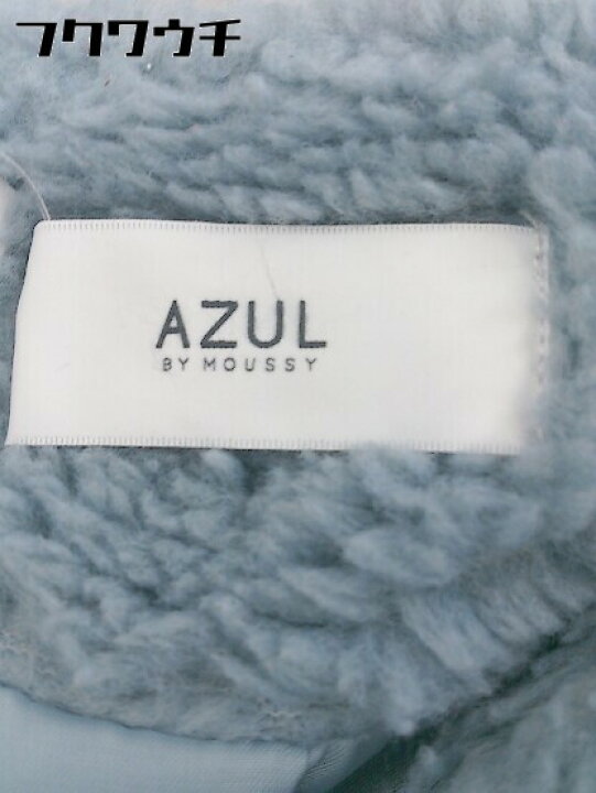 楽天市場】□ AZUL BY MOUSSY アズールバイマウジー ボア コート 