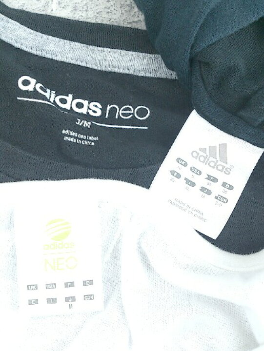楽天市場】◇ adidas アディダス まとめ売り3点セット Mサイズのみ 