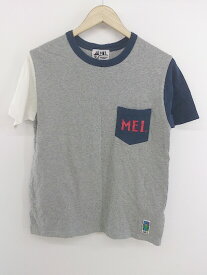 ◇ MEI メイ クルーネック 半袖 Tシャツ カットソー サイズS グレー系 ネイビー メンズ P 【中古】