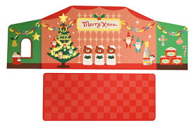 decoleconcombreCHRISTMAS2022 タイムスリップ昭和のクリスマスクリスマス会の背景カード