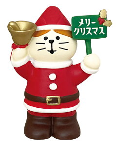 decoleconcombreCHRISTMAS2022 �˂��˂��N���X�}�X�Ȃ肫��T���^�L