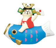 decole2022五月飾り鯉乗り武将猫