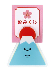 decole܂肨2026FUKUMONO ݂̉NbvxmR