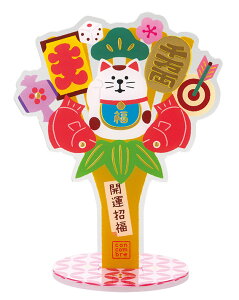 decole܂肨2026FUKUMONO ̉J^FANX^h