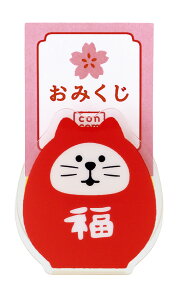 decole܂肨2026FUKUMONO ݂̉NbvL