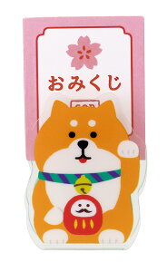 decole܂肨2026FUKUMONO ݂̉Nbv܂˂