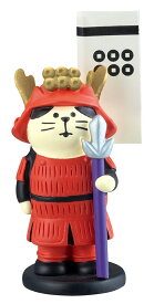 楽天市場 猫村 フィギュアの通販