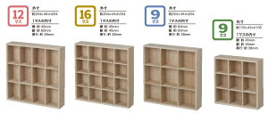 decoleまったりお正月2025新春FUKUMONO 枡目木箱